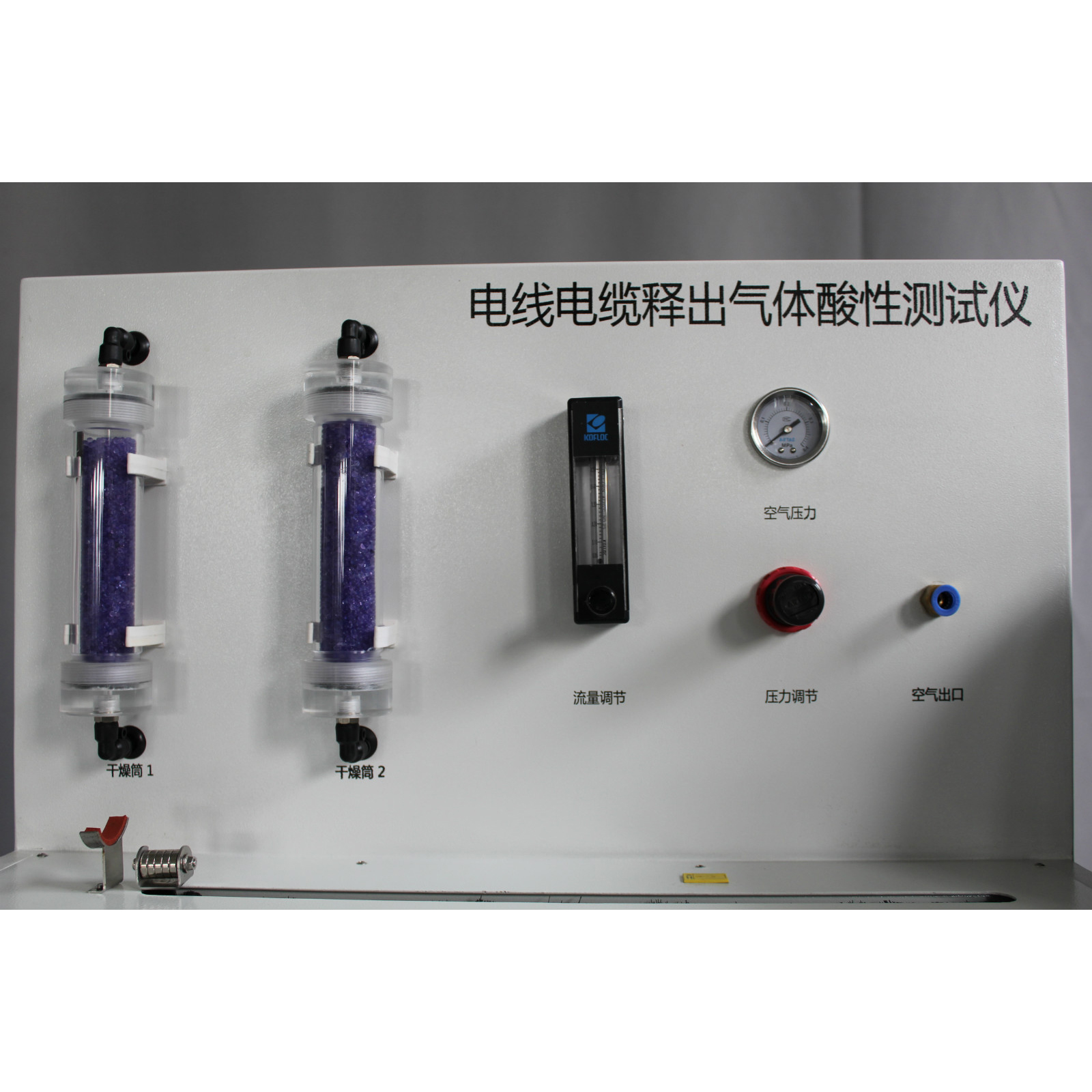 Appareil d'essai de dégagement de gaz acide halogène de câbles électriques, testeur de corrosion de câble IEC 60754-1, 2